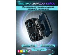 Наушники беспроводные Bingo M10 Черный_