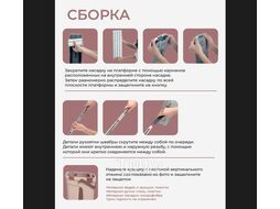 Швабра и ведро с отжимом для мытья пола 10 литров (комплект) Skiper MOP-S-10