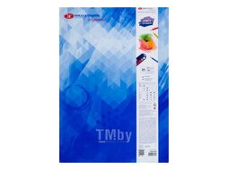 Блок бумаги для акварели "Я-Художник!" А3, 200 г/м2, 20 л. 220451844