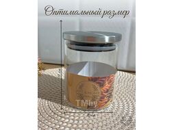 Банка для сыпучих продуктов Art&Home Hercules 650мл LH231030-119