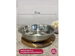 Дуршлаг металлический Easy Cook 27см H24080204