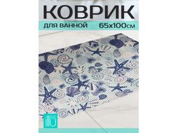 Коврик для ванной ILLU 65x100 Морской (ПВХ) xb24102170