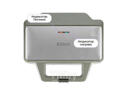 Вафельница Kitfort КТ-3650