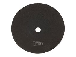 Отрезной круг Interflex AO46TBF STEEL 230x2,5x22,23мм, Т41 Interflex 4078232510