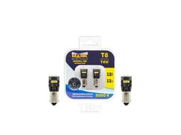 Комплект светодиодных ламп 12V T8 12SMD(2016) BA9s WHITE (2шт.) МАЯК 12T8/ORP/CAN03/2BL