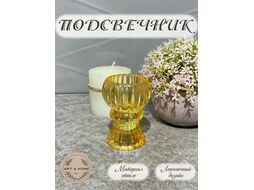 Подсвечник Art&Home Delight 7.8х5.6см (оранжевый) H24041110-2