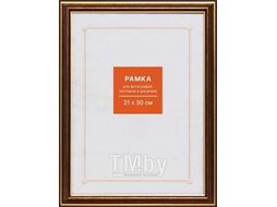 Фоторамка пластиковая, 21*30см, цвет бронза №2 FC RP 280 21*30