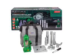 Домкрат бутылочный гидравлический 5,5т RockFORCE RF-T90604DX
