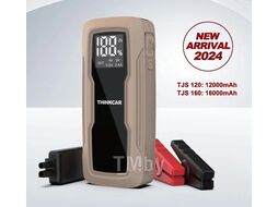Устройство пусковое портативное THINKCAR TJS-120