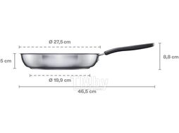 Сковорода с керамическим покрытием 26 см Functional Form FISKARS 1072311