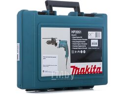 Дрель ударная MAKITA HP 2051 в чем. (720 Вт, патрон БЗП, 2 скор.)
