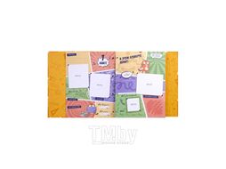 Папка-портфолио школьника, А4, ШКОЛЬНЫЙ АЛЬБОМ, 10 вкладышей, магнитный клапан 7БЦ BRAUBERG 115242