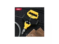 Заклепочник рычажно-складной Deli YS EDL236932 812 мм, 3.2-6.4 мм
