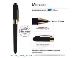 Набор подарочный "MEGAPOLIS CLASSIC FLEX"ежедн.недат.А5 142*212мм,192стр,черный+ шар.ручка Bruno Visconti 3-788/07-2