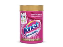 Пятновыводитель для тканей порошкообразный 800 г Oxi Advance