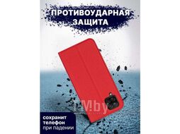 Чехол-книга Bingo Book для SAMSUNG A12 Красный