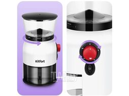 Кофемолка Kitfort КТ-7566