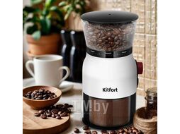 Кофемолка Kitfort КТ-7566