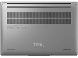 Ноутбук Lenovo IdeaPad Slim 5 16IRH10 Luna Grey (83HS002RRK)