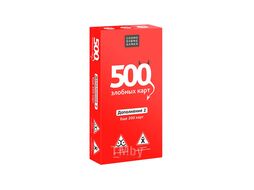 Игра настольная "500 Злобных карт. Дополнение 2. Набор Красный" 18+ Cosmodrome Games 52017
