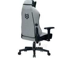 Компьютерное поворотное кресло BRAVE AF-6 Rhino Grey