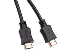 Кабель Dialog HC-A1050 - кабель HDMI A (M) - HDMI A (M), V1.4, длина 5м, в пакете