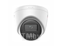 Камера видеонаблюдения HiWatch DS-I253L(D)(2.8mm)