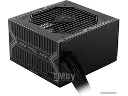 Блок питания 650W MSI MAG A650BN