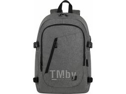 Рюкзак 46х31х15 см BRAUBERG 271655