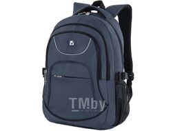 Рюкзак, 46х31х18см BRAUBERG 270760