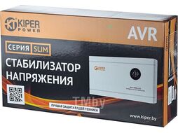 Стабилизатор напряжения Kiper Power Slim 3000 LCD (3000VA/1800W)
