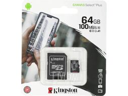 Карта памяти Kingston micro SDXC Canvas Select Plus SDCS3/64GB
