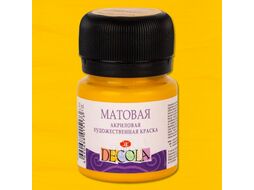 Краска акриловая матовая "Декола" 322 розовая, 20 мл., банка Невская Палитра 14326322