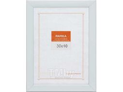 Фоторамка пластиковая, 30*40см, цвет белый №10 FC RP 1081 30*40