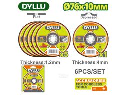 Круг отрезной 76x1,2x10мм,76x4,0x10мм по металлу DYLLU DTAC2L06 (6 шт.)