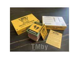 Настольная игра:Бункер: Первое убежище Экономикус Э051ПУ