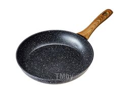 Сковорода алюминиевая с антипригарным мраморным покрытием "black granite" 26*4,5 см Fresca 704665