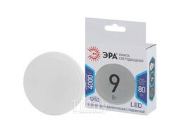 Лампочка светодиодная gx53 9вт таблетка нейтральный белый свет ЭРА Led gx-9w-840-gx53 std