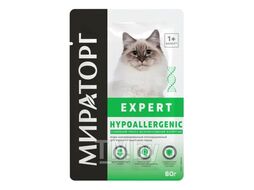 Консерв. корм для взр. кошек «сниж. риска возникнов. аллергии», 80 г Expert Hypoallergenic