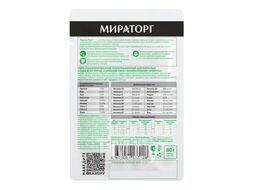 Консерв. корм для взр. кошек «сниж. риска возникнов. аллергии», 80 г Expert Hypoallergenic