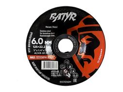 Круг шлифовальный по металлу T27-125*6,0*22,2 мм Batyr BGD12560M
