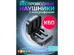 Наушники беспроводные Bingo K60 Черные