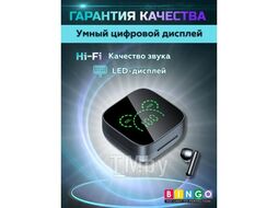 Наушники беспроводные Bingo K60 Черные