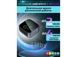 Наушники беспроводные Bingo K60 Черные