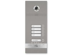 Вызывная панель BAS-IP BI-04FBI SILVER