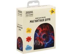 Набор для детского творчества - Химические опыты "Магнитная буря" Три совы EX237T