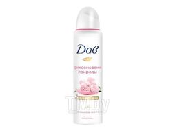 Антиперспирант аэрозоль ПРИКОСНОВЕНИЕ ПРИРОДЫ НЕЖНЫЙ АРОМАТ ПИОНА 150 мл Dove
