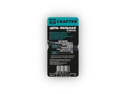 Цепь пильная CRAFTER RT38DS350E