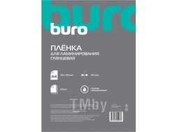 Пленка для ламинирования Buro 100мкм A4 (100шт) глянцевая 216x303мм