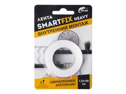 Клейк. лента двусторонняя 15 мм*1,5 м "Heavy" монтажная, сверхсильная SMARTFIX SFV1515T